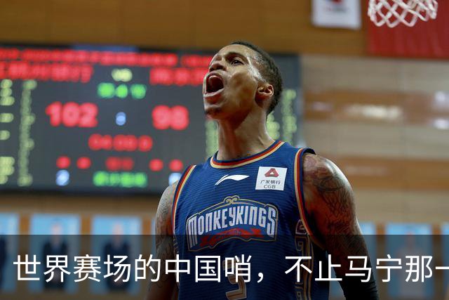 世界赛场的中国哨，不止马宁那一声